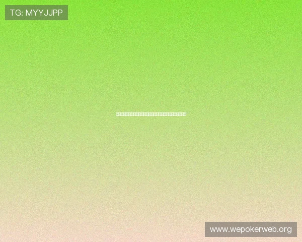 皇冠世界杯：明星球员表现分析与最佳阵容推荐助力足球迷选择